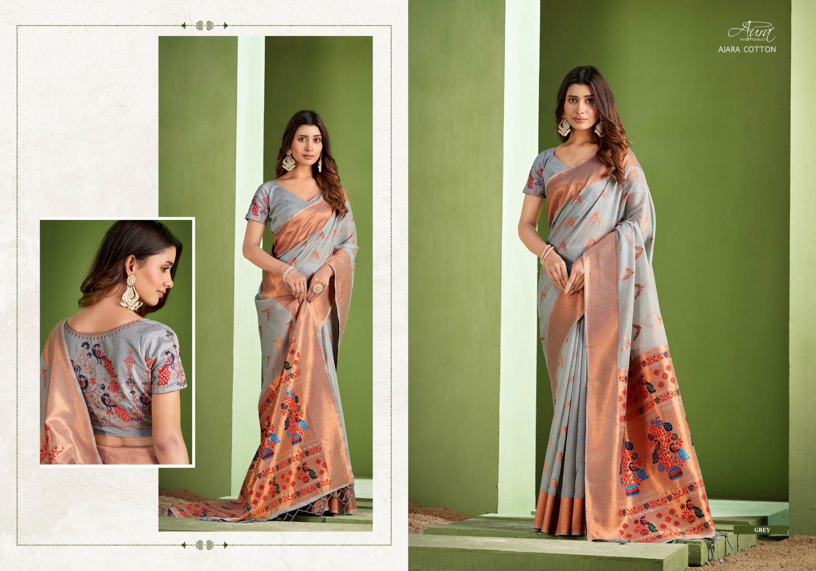 Ajara Cotton By Aura Designer Party Wear Sarees Catalog